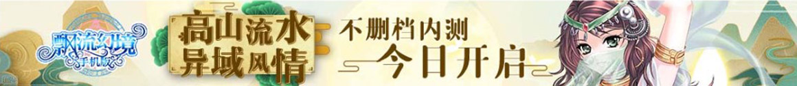 灌阳县新闻网
